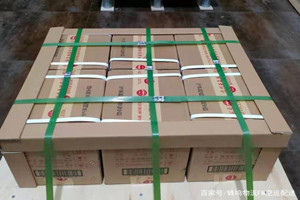 阿里普兰航空托运酒水【机场货运当天